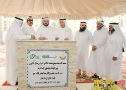 Lancement du plus grand projet coranique du Qatar