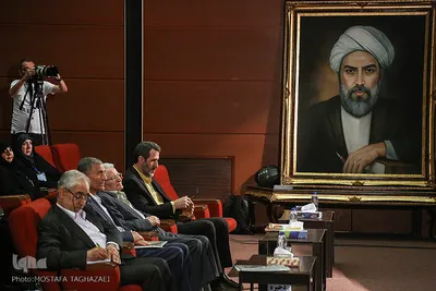 بیست‌وسومین همایش ملاصدرا با عنوان «حکمت ایرانی و حکمت متعالیه»
