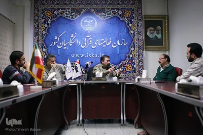 میزگرد وحدت مذاهب و آیینه جهان اسلام