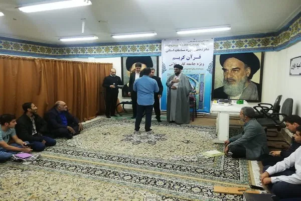 راهیابی 10 گلستانی به مرحله کشوری شانزدهمین دوره مسابقات قرآن ویژه جامعه کار و تلاش