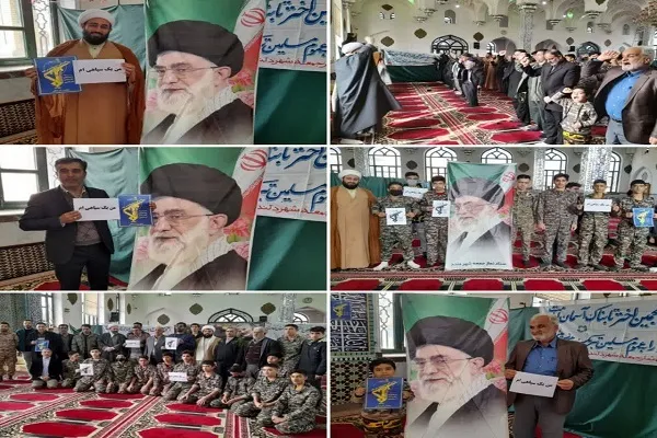 پویش «من یک سپاهی‌ام» در دلند اجرا شد