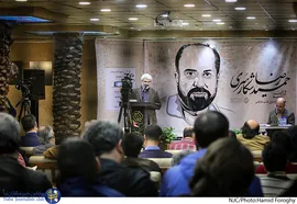 پاسداشت حمید رضا شکارسری