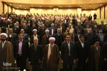 شورای اداری استان مرکزی در خمین