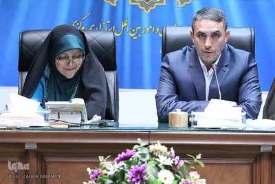 نشست شورای برنامه‌ریزی استان مرکزی با حضور معاون رئیس‌جمهور در اراک
