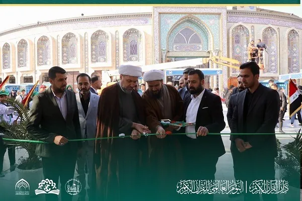 إفتتاح المعرض القرآني الدولي للخط العربي في كربلاء