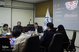 نشست خبری همایش بین‌المللی مطالعات میان‌رشته‌ای قرآن کریم
