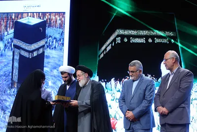 دومین کنگره ملی «لاله‌های سفید»