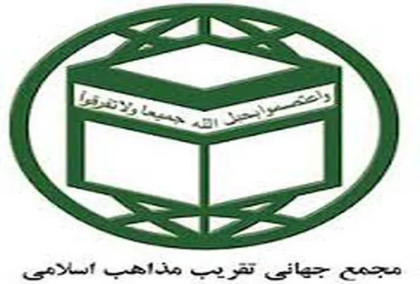 بی‌تعهدی دبیر جشنواره «عکس وحدت»؛ رفتاری مغایر با اهداف یک رویداد هنری