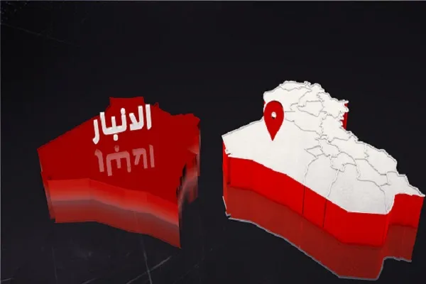 إحباط هجوم لداعش على محافظة 