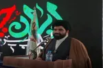 سومین  یادواره شهدا نیروی انتظامی شهرستان سوادکوه
