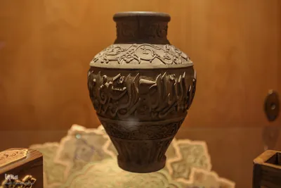 منبت ومعرق 