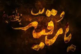 برپایی بزرگ‌ترین سفره حضرت رقیه(س) در آستان حضرت عبدالعظیم(ع)