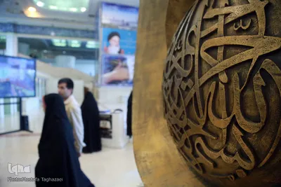 پنجمین روز بیست و ششمین نمایشگاه قرآن کریم