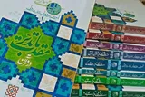 اجرای دوره مقدمات تدبر در قرآن ویژه فصل تابستان در تهران
