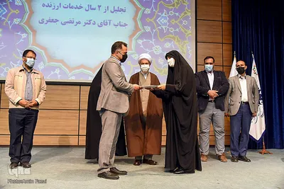 نشست هم اندیشی مدیران دستگاههای فرهنگی استان فارس‎‎