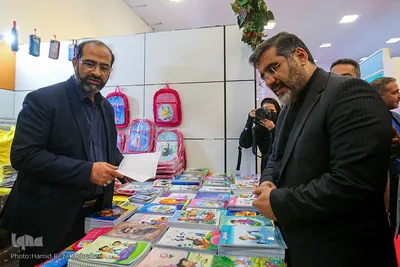 آئین افتتاحیه هشتمین جشنواره و نمایشگاه ایران‌نوشت