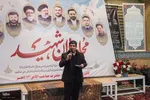 مراسم شام غریبان شهدای خدمت در اهر