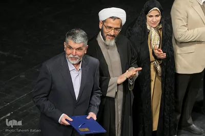 مراسم اختتامیه جشنواره سی و سوم موسیقی فجر