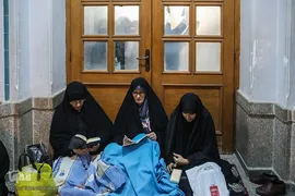مراسم احیای شب نوزدهم رمضان در آستان حضرت عبدالعظیم(ع)