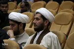 سومین اجلاس کنگره بین المللی اندیشه های قرآنی مقام معظم رهبری در اصفهان