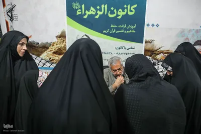 جلسه آموزش قرآن در کانون الزهراء(س)