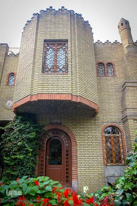 خانه و موزه مقدم