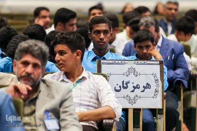 افتتاحیه مسابقات دانش آموزی قرآن عترت و نماز در مشهد