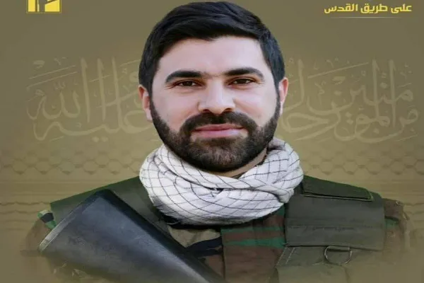 منظمة الجهاد الجامعي بطهران تعزّي باستشهاد الدکتور المجاهد 