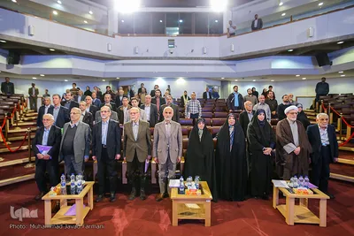 همایش «طالقانی و زمانه ما»