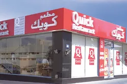 Quick,mise sur ses restaurants Halal pour prospérer