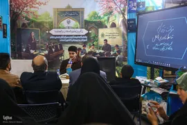 هفتمین روز نمایشگاه بین‌المللی قرآن