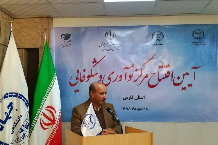 استقلال كشور نیازمند همت جوانان برای پیمودن سختی‌ها در حوزه اقتصاد است