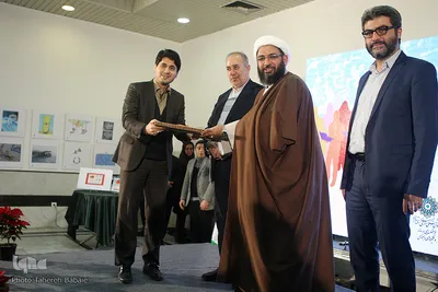 اختتامیه جشنواره فرهنگ، رسانه و آموزش عمومی