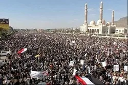 Yemenis Rally in Sa’ada to Condemn Gen. Soleimani Assassination