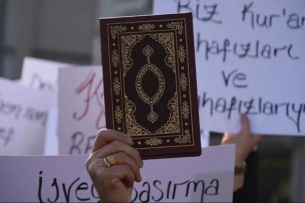 رغم كل المحاولات الفاشلة.. القرآن المعجزة الخالدة
