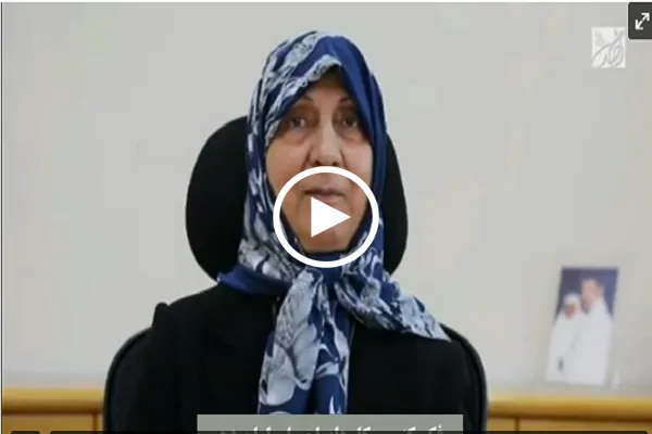 بالفیديو..شقيقة الامام الصدر تؤكد على أخذ الدرس من تجربة كورونا