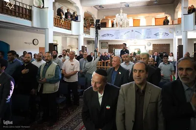 آیین یادبود بیعت با رهبر معظم انقلاب در کنیسه کترداوید اصفهان