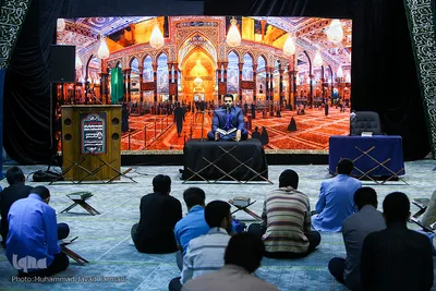آیین افتتاح مجمع قرآنیان دانشگاه تهران