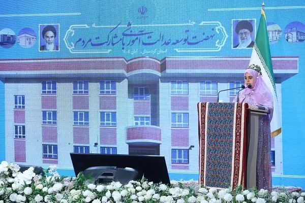 نهضت توسعه عدالت آموزشی؛ روایت تلاش مشترک دولت و مردم برای آینده فرزندان