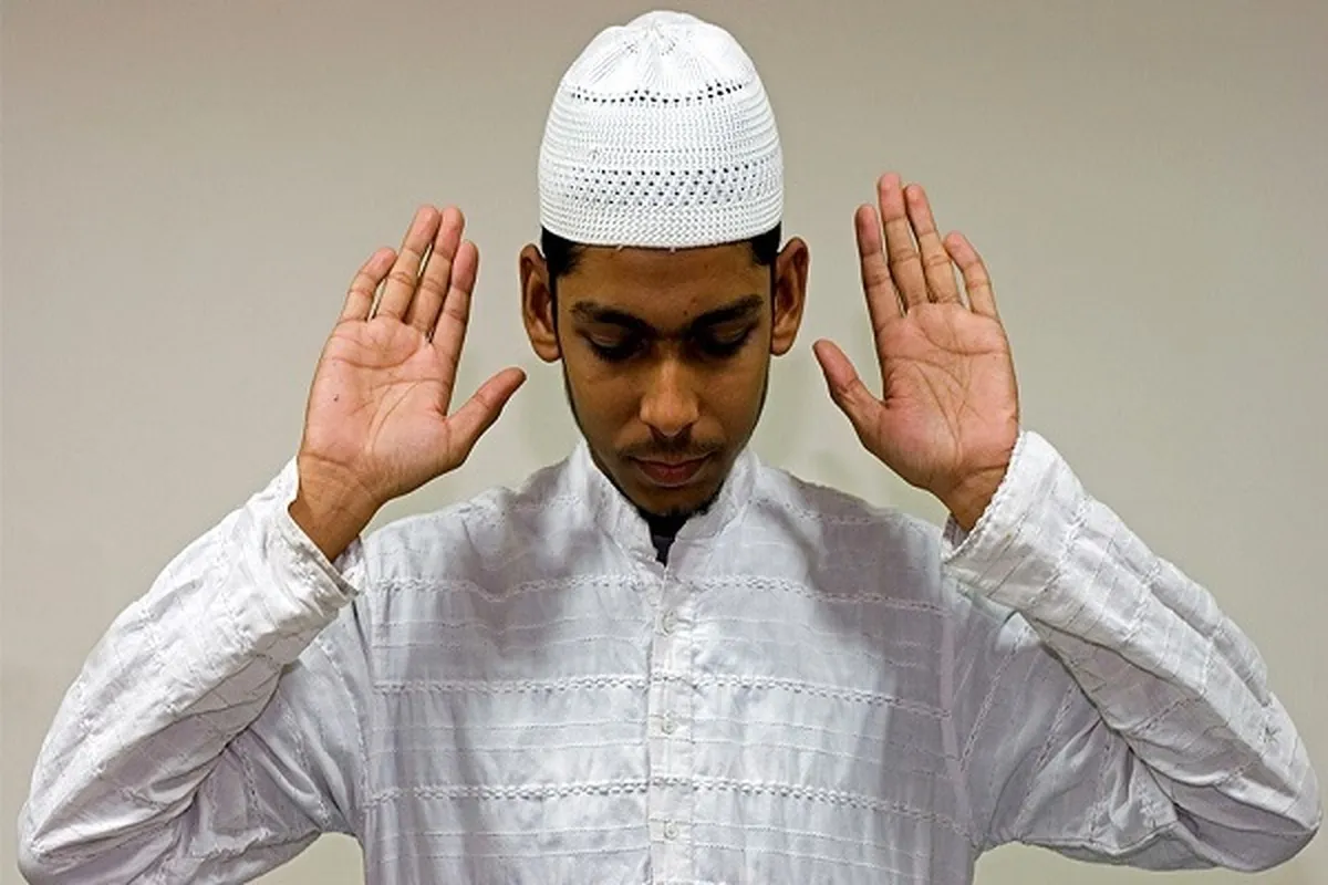 Practical Invitation to Salah