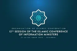 Informationsminister der OIC bereit, sich in Istanbul zu versammeln