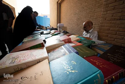 گذری بر جمعه بازار کتاب اصفهان