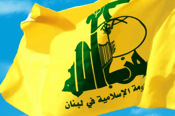 آمریکا ۳ عضو حزب‌الله لبنان را تحریم کرد