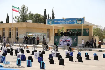 مراسم توزیع لوازم تحریر و جهیزیه در سپاه ثارالله(ع) شیراز