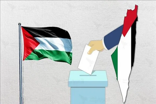 انتخابات ضرورتی برای تجدید مشروعیت نهادهای فلسطینی و تقویت وحدت ملی است