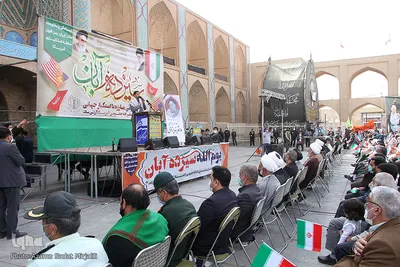 تجمع 13 آبان 1400 در یزد‎‎
