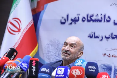 نشست خبری رئیس دانشگاه تهران
