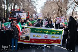 راهپیمایی یوم الله ۲۲ بهمن در اصفهان