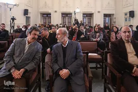 آیین نکوداشت زینب‌السادات امامی