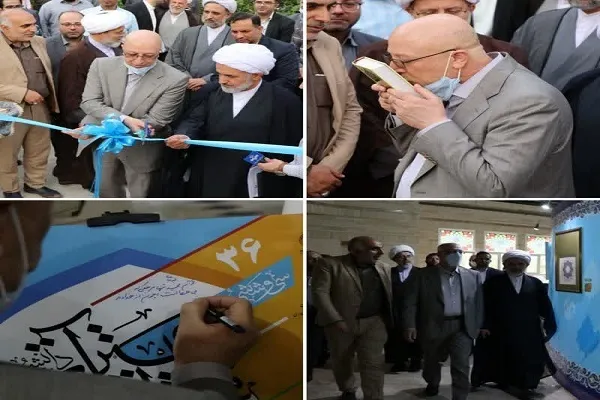 نمایشگاه آثار هنری سی‌وششمین جشنواره ملی قرآن و عترت دانشجویان افتتاح شد